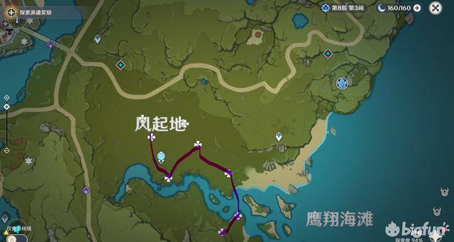 原神迪卢克40级突破材料在哪收集？原神迪卢克突破材料在哪获取