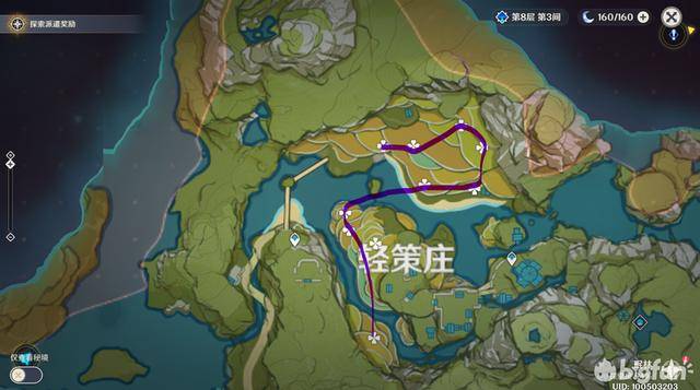 原神迪卢克40级突破材料在哪收集？原神迪卢克突破材料在哪获取