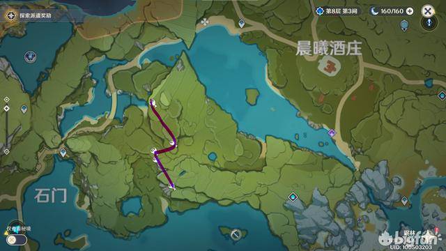 原神迪卢克40级突破材料在哪收集？原神迪卢克突破材料在哪获取