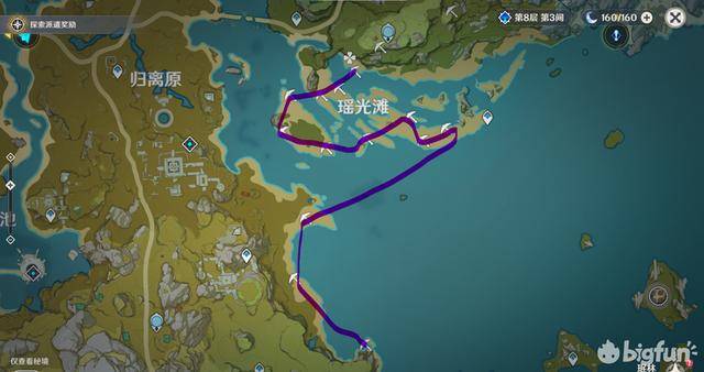 原神迪卢克40级突破材料在哪收集？原神迪卢克突破材料在哪获取