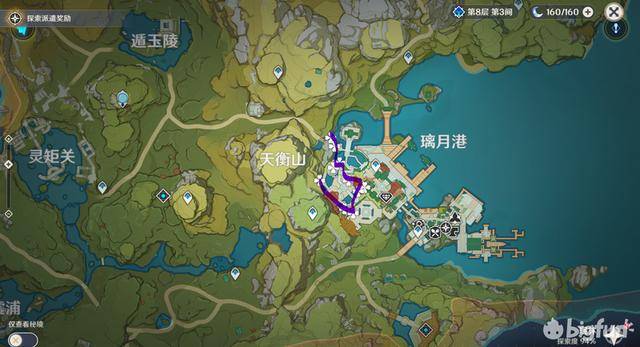 原神迪卢克40级突破材料在哪收集？原神迪卢克突破材料在哪获取