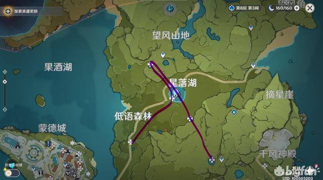 原神迪卢克40级突破材料在哪收集？原神迪卢克突破材料在哪获取