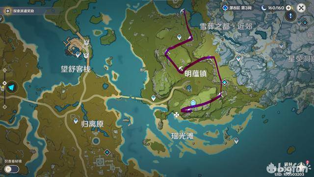 原神迪卢克40级突破材料在哪收集？原神迪卢克突破材料在哪获取