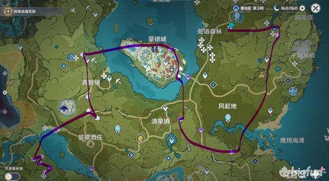 原神迪卢克40级突破材料在哪收集？原神迪卢克突破材料在哪获取