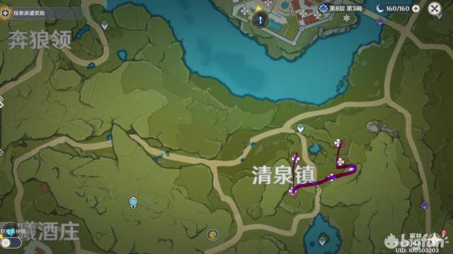 原神迪卢克40级突破材料在哪收集？原神迪卢克突破材料在哪获取