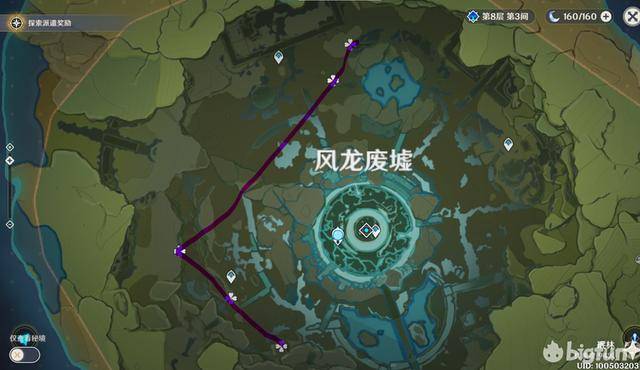原神迪卢克40级突破材料在哪收集？原神迪卢克突破材料在哪获取
