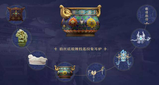 新倩女幽魂端游职业怎么选?新倩女幽魂端游哪个职业好点