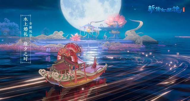 新倩女幽魂端游职业怎么选?新倩女幽魂端游哪个职业好点