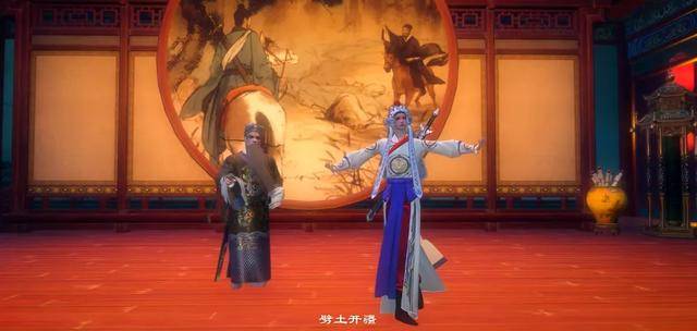 新倩女幽魂端游职业怎么选?新倩女幽魂端游哪个职业好点