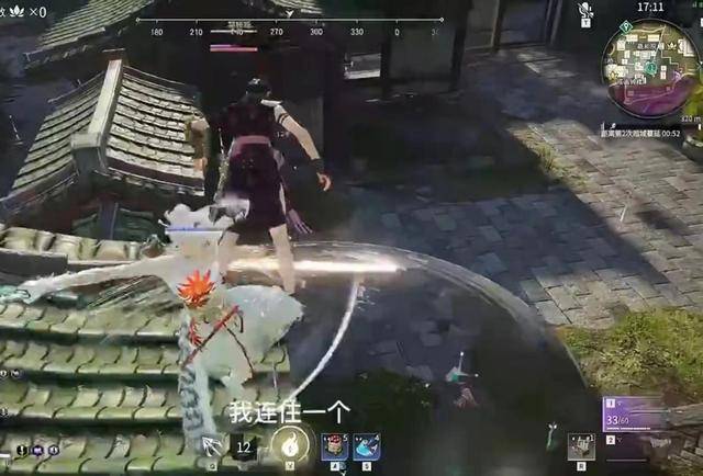 永劫无间新版妖刀姬f连招教学,永劫无间妖刀姬新版教学