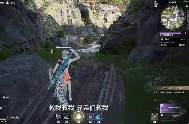 永劫无间新版妖刀姬f连招教学,永劫无间妖刀姬新版教学