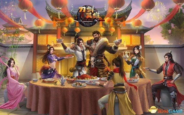 刀剑英雄银两怎么使用？刀剑英雄银两在哪里领取