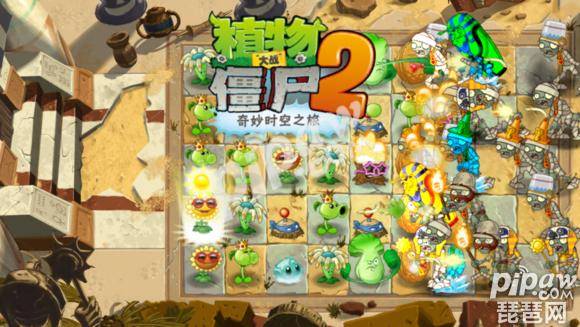 植物大战僵尸2无尽模式植物推荐,植物大战僵尸2无尽可以用到的植物