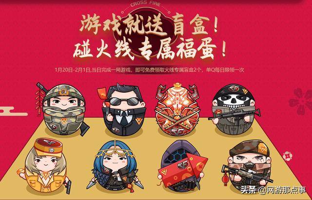 cf极速版平民武器排行,cf极速版钻石武器哪个好