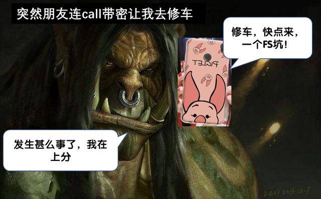 魔兽世界怀旧服p3阶段h本削弱吗?魔兽世界怀旧服三本阵型