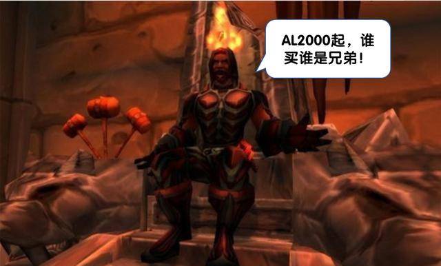 魔兽世界怀旧服p3阶段h本削弱吗?魔兽世界怀旧服三本阵型