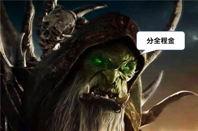 魔兽世界怀旧服p3阶段h本削弱吗?魔兽世界怀旧服三本阵型