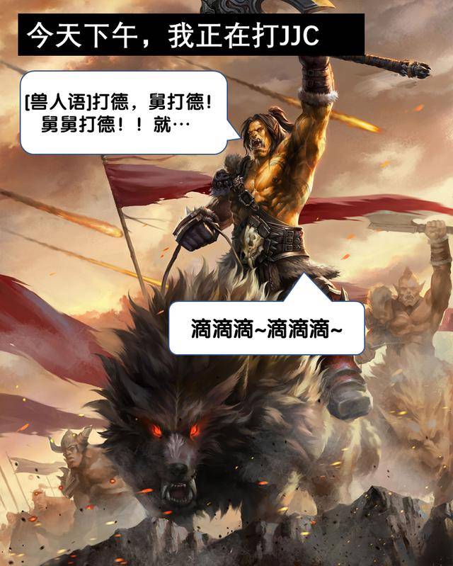 魔兽世界怀旧服p3阶段h本削弱吗?魔兽世界怀旧服三本阵型