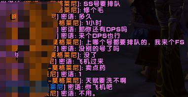 魔兽世界怀旧服p3阶段h本削弱吗?魔兽世界怀旧服三本阵型
