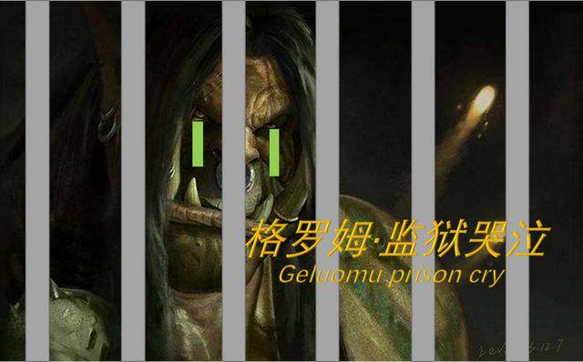 魔兽世界怀旧服p3阶段h本削弱吗?魔兽世界怀旧服三本阵型