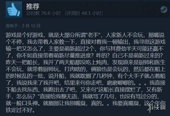 饥荒虚空恐惧mod技能怎么用?饥荒mod人物介绍虚空恐惧