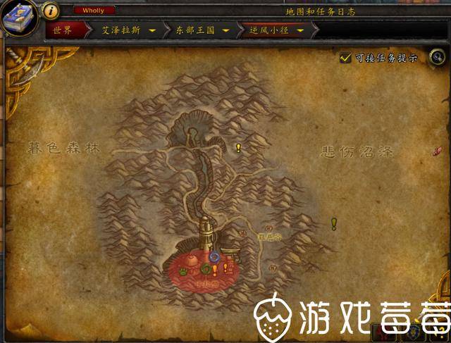 魔兽世界9.0能单刷的旧副本坐骑，魔兽世界9.15可以单刷的坐骑 