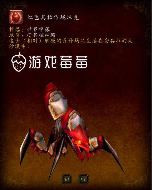 魔兽世界9.0能单刷的旧副本坐骑，魔兽世界9.15可以单刷的坐骑 
