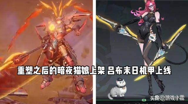 王者荣耀新赛季s27继承段位,王者s27段位继承规则表