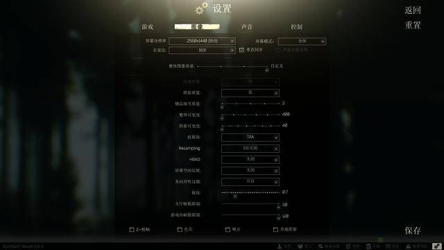 逃离塔科夫帧率优化,逃离塔科夫画面怎么优化?
