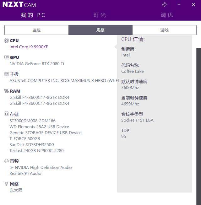逃离塔科夫帧率优化,逃离塔科夫画面怎么优化?