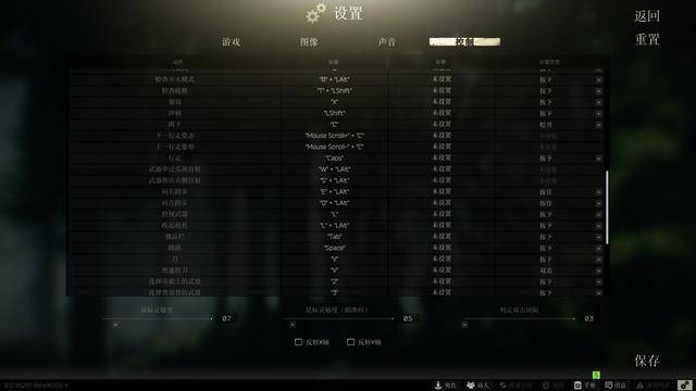 逃离塔科夫帧率优化,逃离塔科夫画面怎么优化?