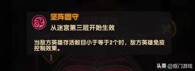 剑与远征2021哪个虚空英雄最厉害，剑与远征虚空队哪种最厉害