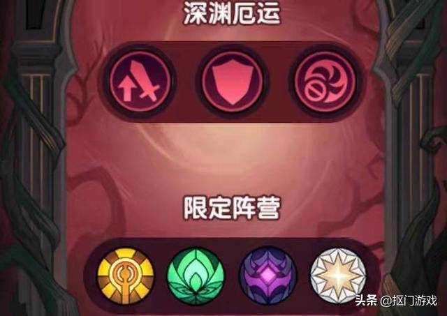 剑与远征2021哪个虚空英雄最厉害，剑与远征虚空队哪种最厉害