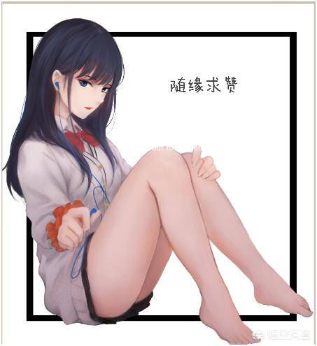 阴阳师ssr茨木童子攻略，阴阳师ssr茨林童子技能