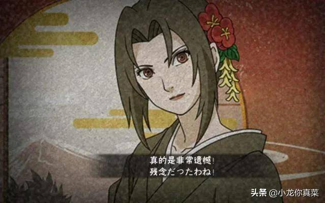 火影忍者限定b忍哪个忍者最厉害,火影忍者哪个b忍爆发伤害高