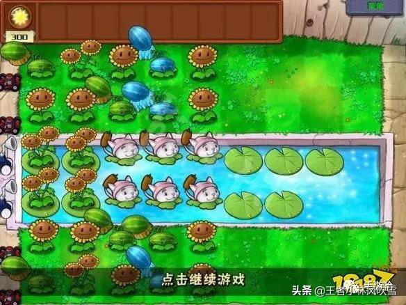 僵尸世界大战无尽模式子弹怎么打？使命召唤无尽僵尸模式教学