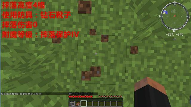 我的世界最全附魔书讲解？我的世界附魔书大全介绍