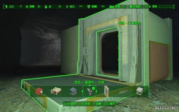 辐射4避难所修建技巧,辐射4 如何走出避难所?