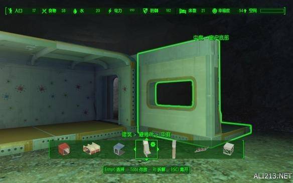 辐射4避难所修建技巧,辐射4 如何走出避难所?