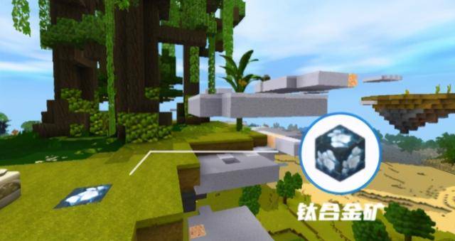 迷你世界更新后如何刷矿物？迷你世界更新后矿石怎么获得