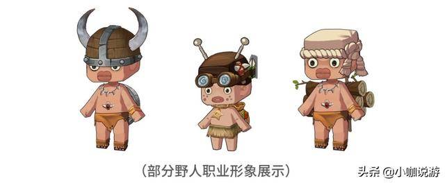 迷你世界如何驯服所有的野人?迷你世界怎么可以驯服新野人