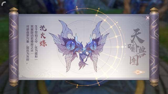 完美世界捏脸游戏,完美世界经典版捏脸数据