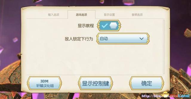传送门骑士手机版天赋怎么选?传送门骑士手游天赋能重置吗