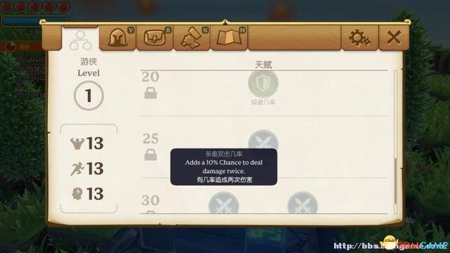 传送门骑士手机版天赋怎么选?传送门骑士手游天赋能重置吗