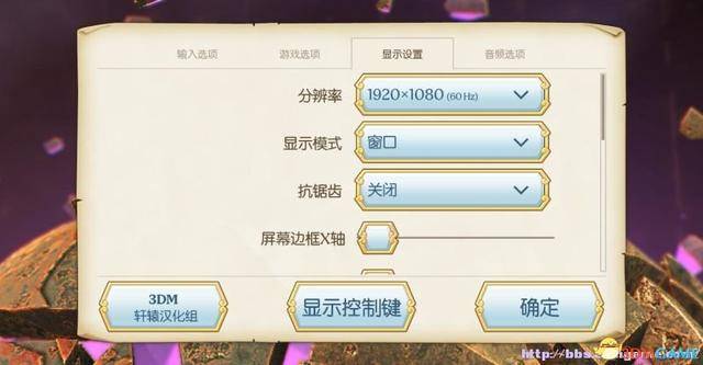 传送门骑士手机版天赋怎么选?传送门骑士手游天赋能重置吗