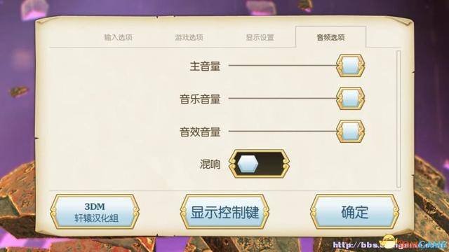 传送门骑士手机版天赋怎么选?传送门骑士手游天赋能重置吗