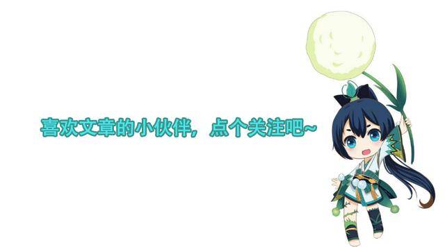 阴阳师端午活动妖刀姬攻略,阴阳师端午节妖刀姬活动阵容