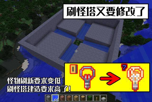 我的世界1.18新物品大全？我的世界1.18有什么更新的物品