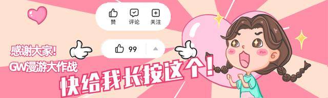 我的世界1.18新物品大全？我的世界1.18有什么更新的物品