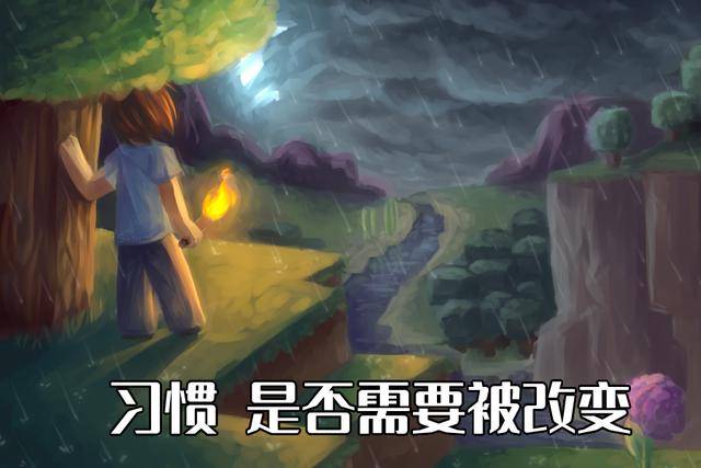 我的世界1.18新物品大全？我的世界1.18有什么更新的物品